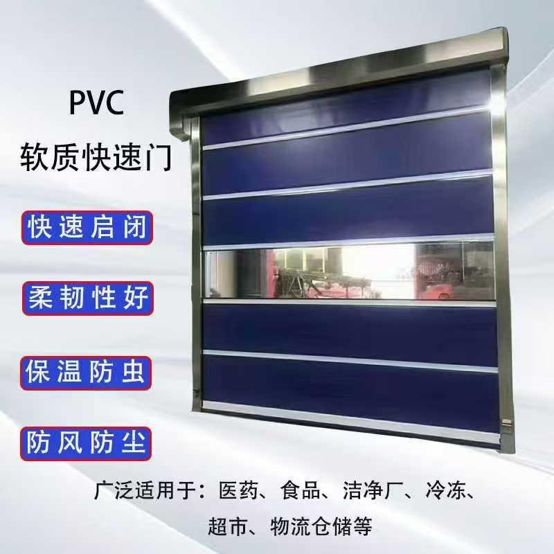 产品展示