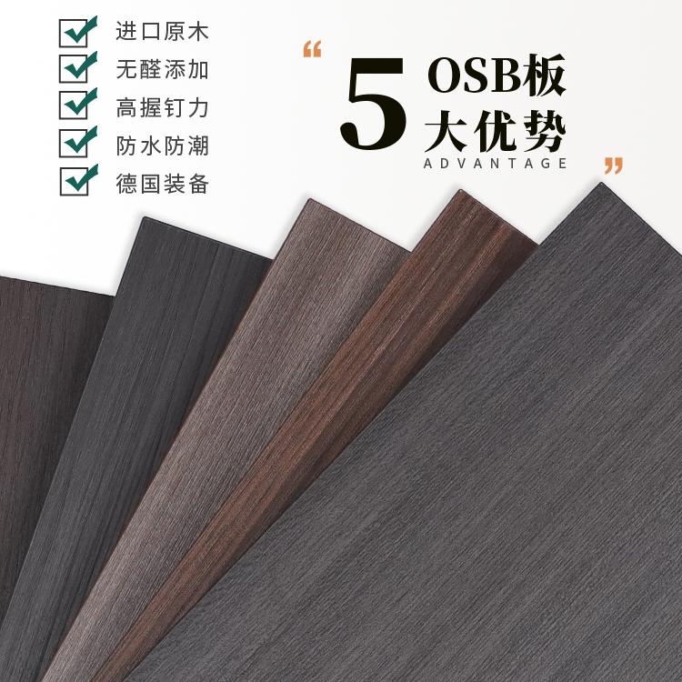 产品展示图1
