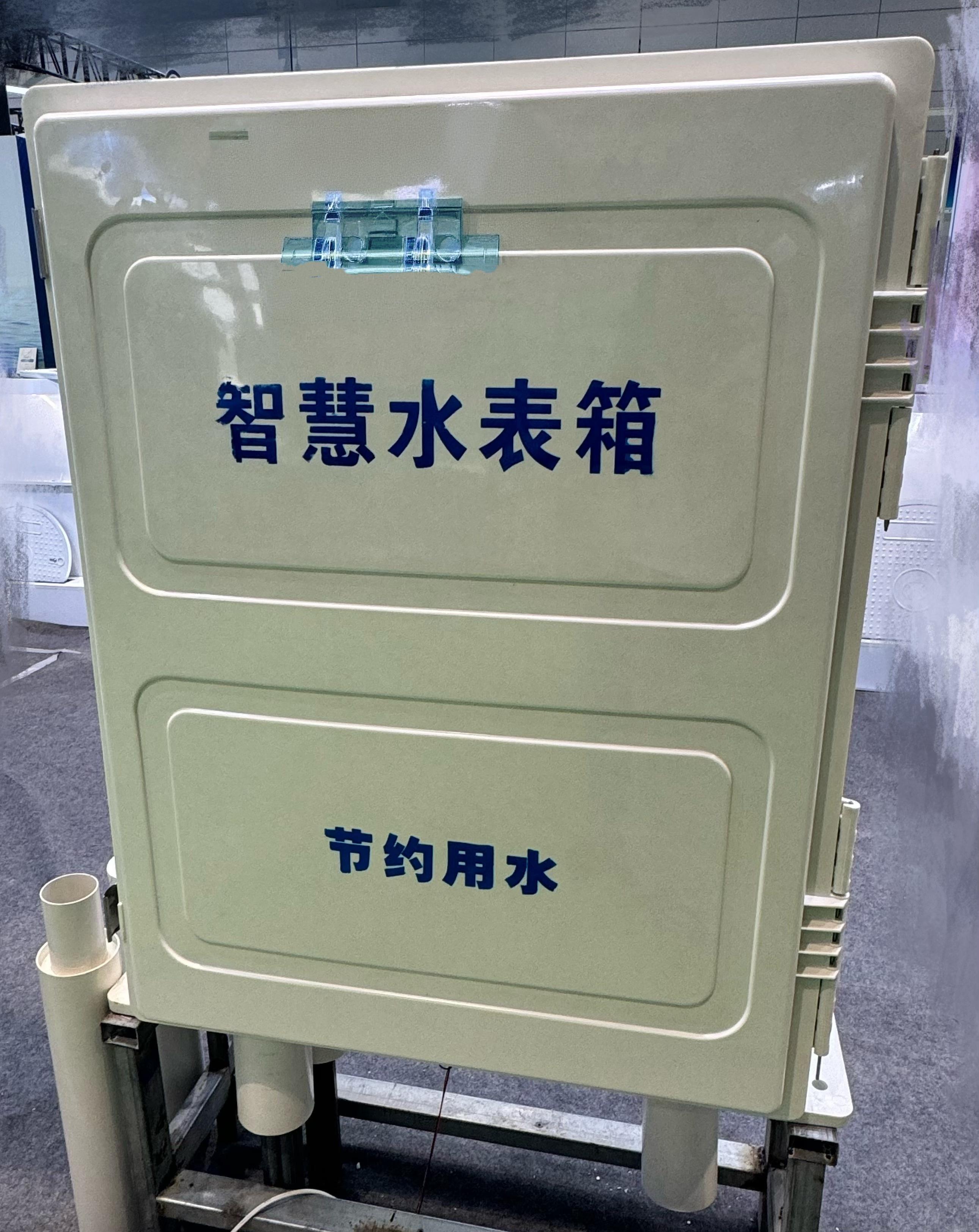 玻璃钢产品展示2