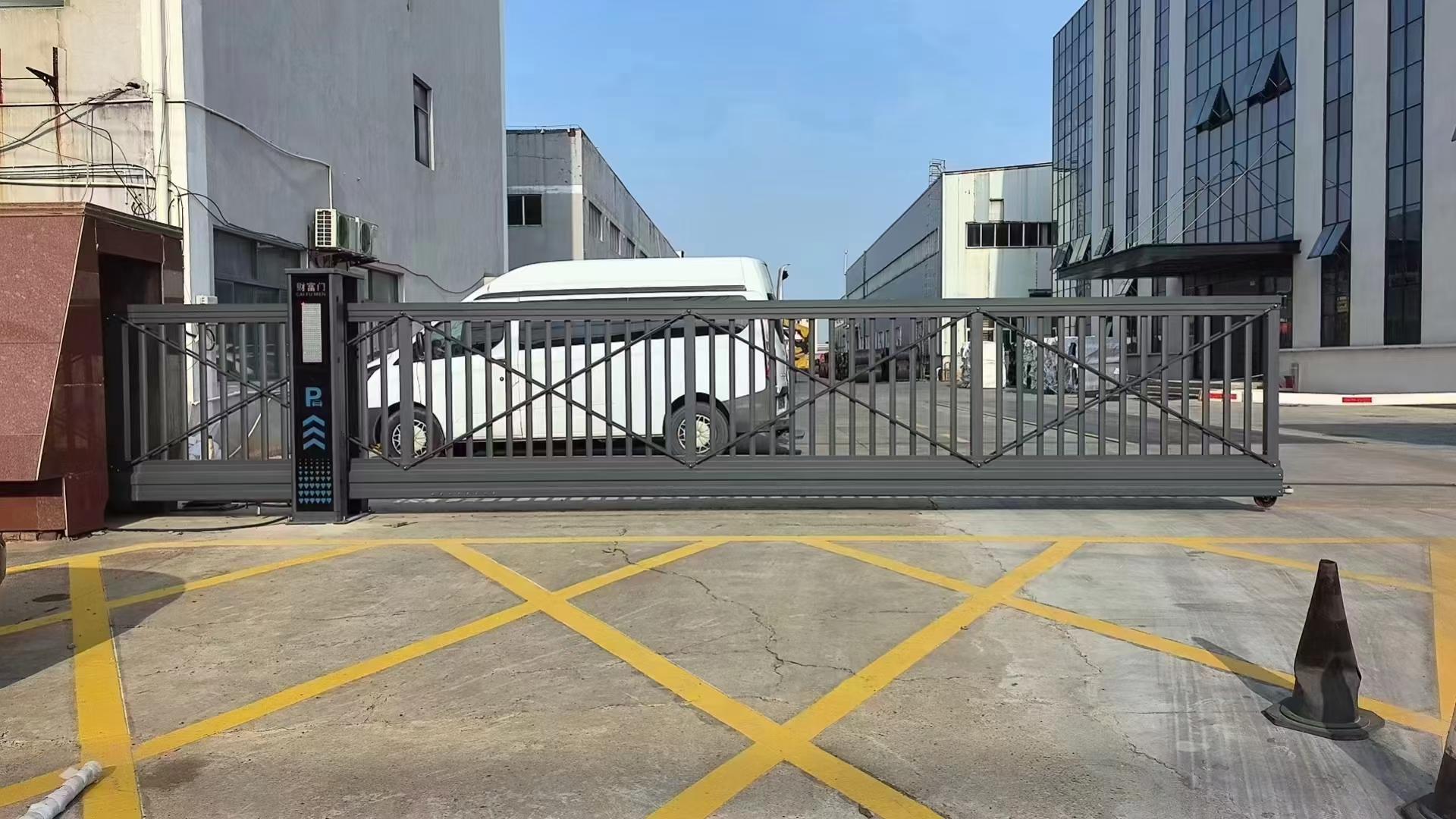 沈阳福道金属制品有限责任公司