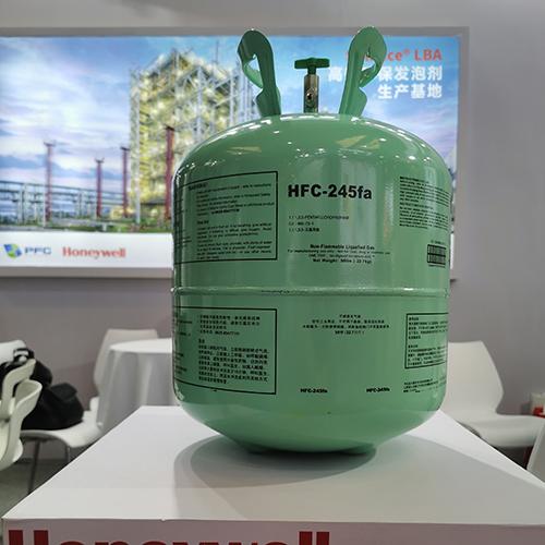 上海泛赋化工产品图1