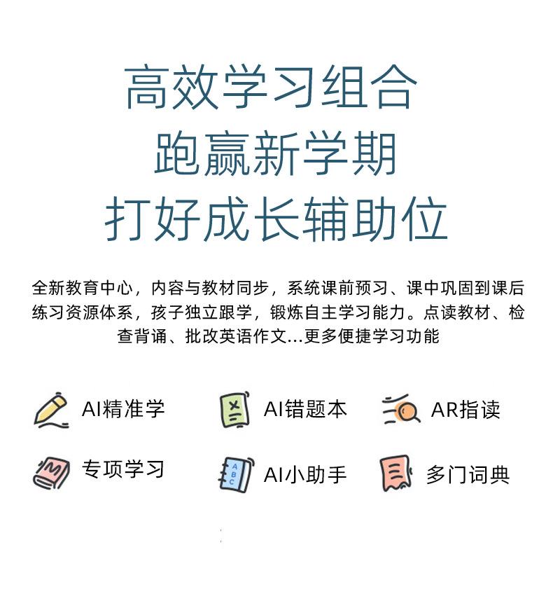 星河智慧科技工厂实景
