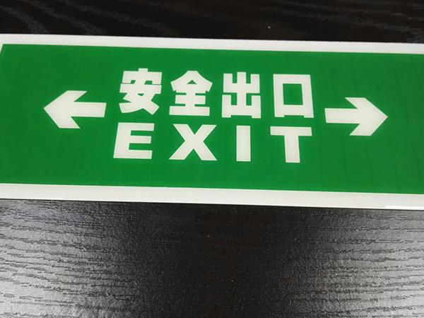 捷晟消防设备展示2