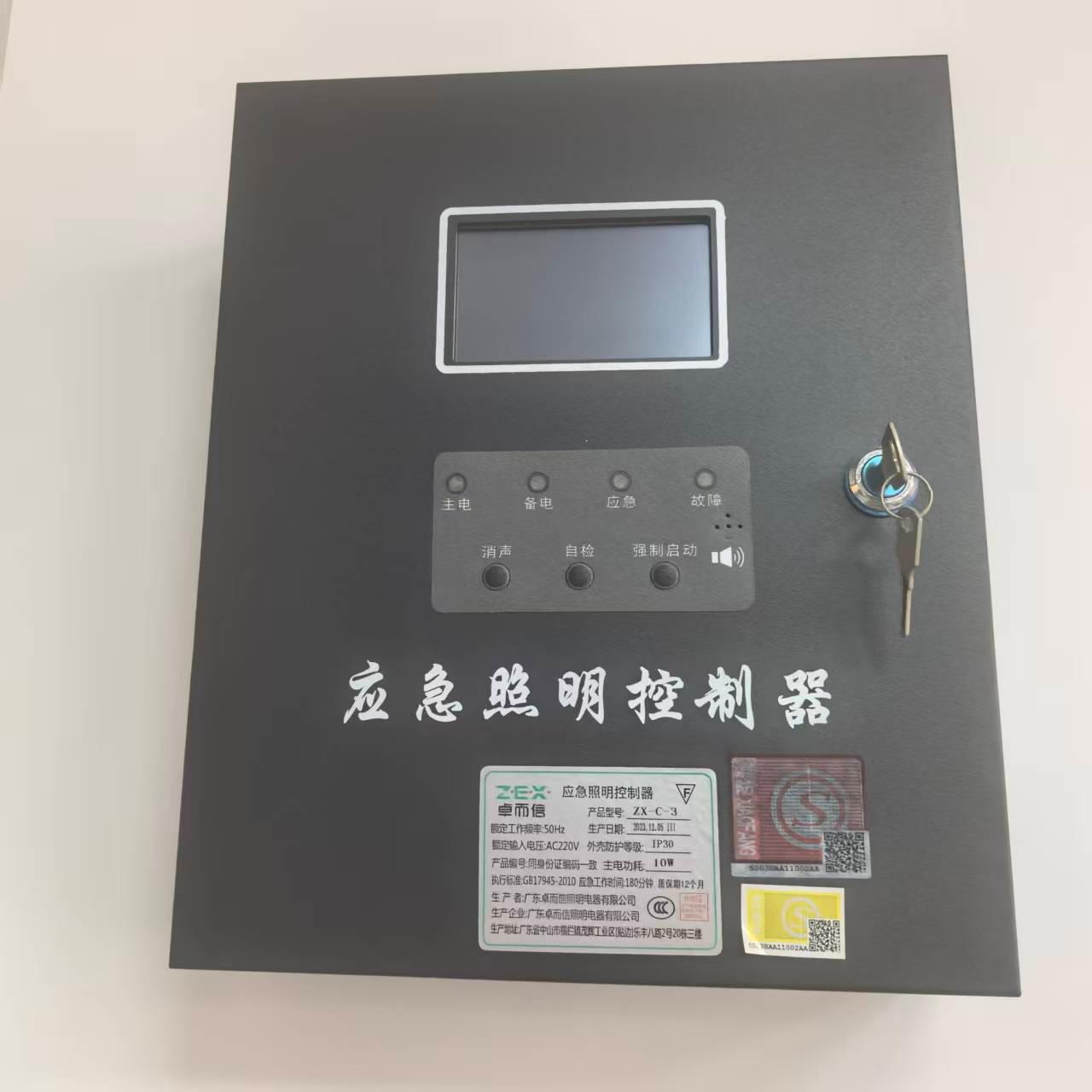 产品展示
