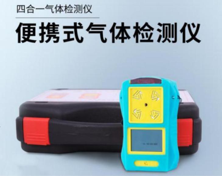 产品图3