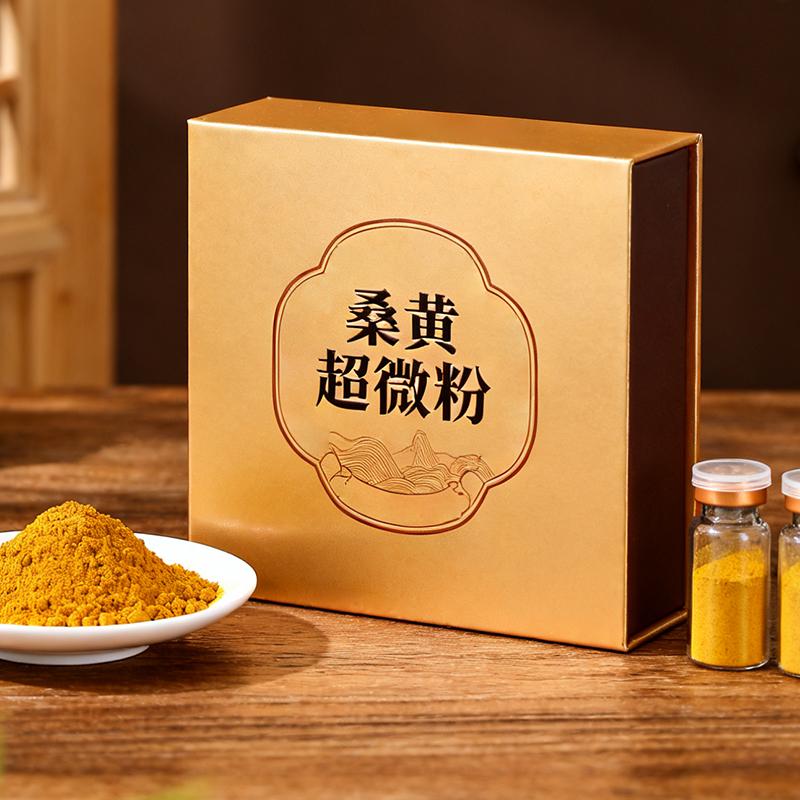 特医食品研发中心(通化)有限公司产品图3