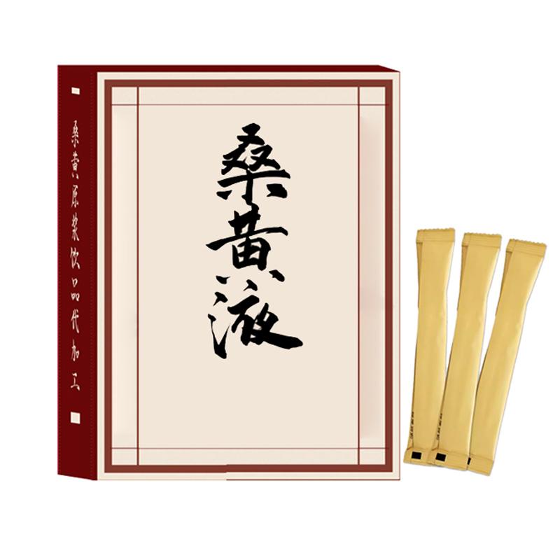 特医食品研发中心(通化)有限公司产品图2
