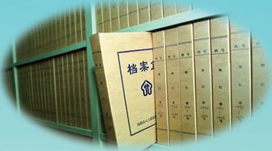 产品展示图2