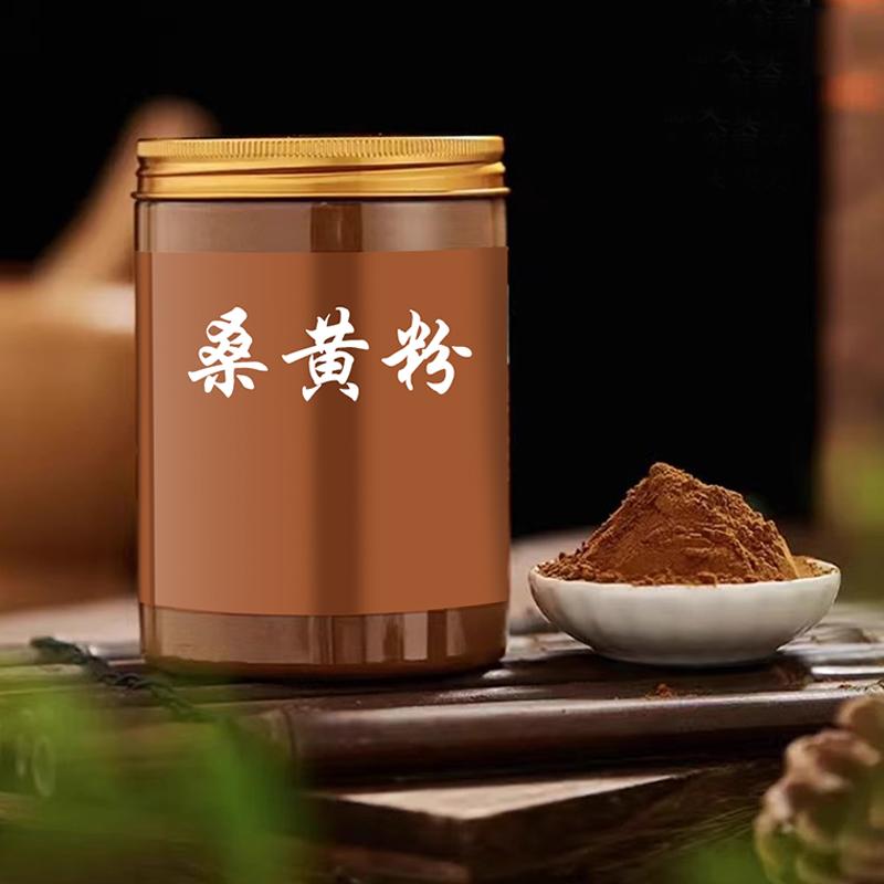 桑黄加工工厂展示2