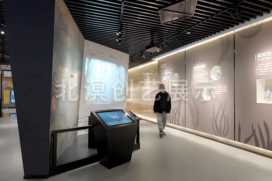 北溟创艺展示产品图2