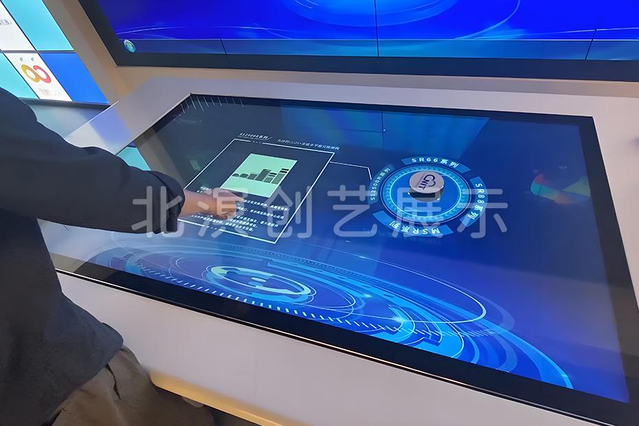 北溟创艺展示产品图1
