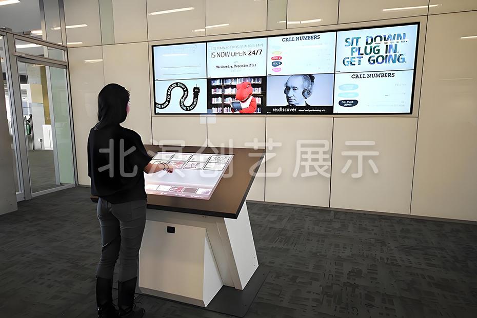 产品展示2