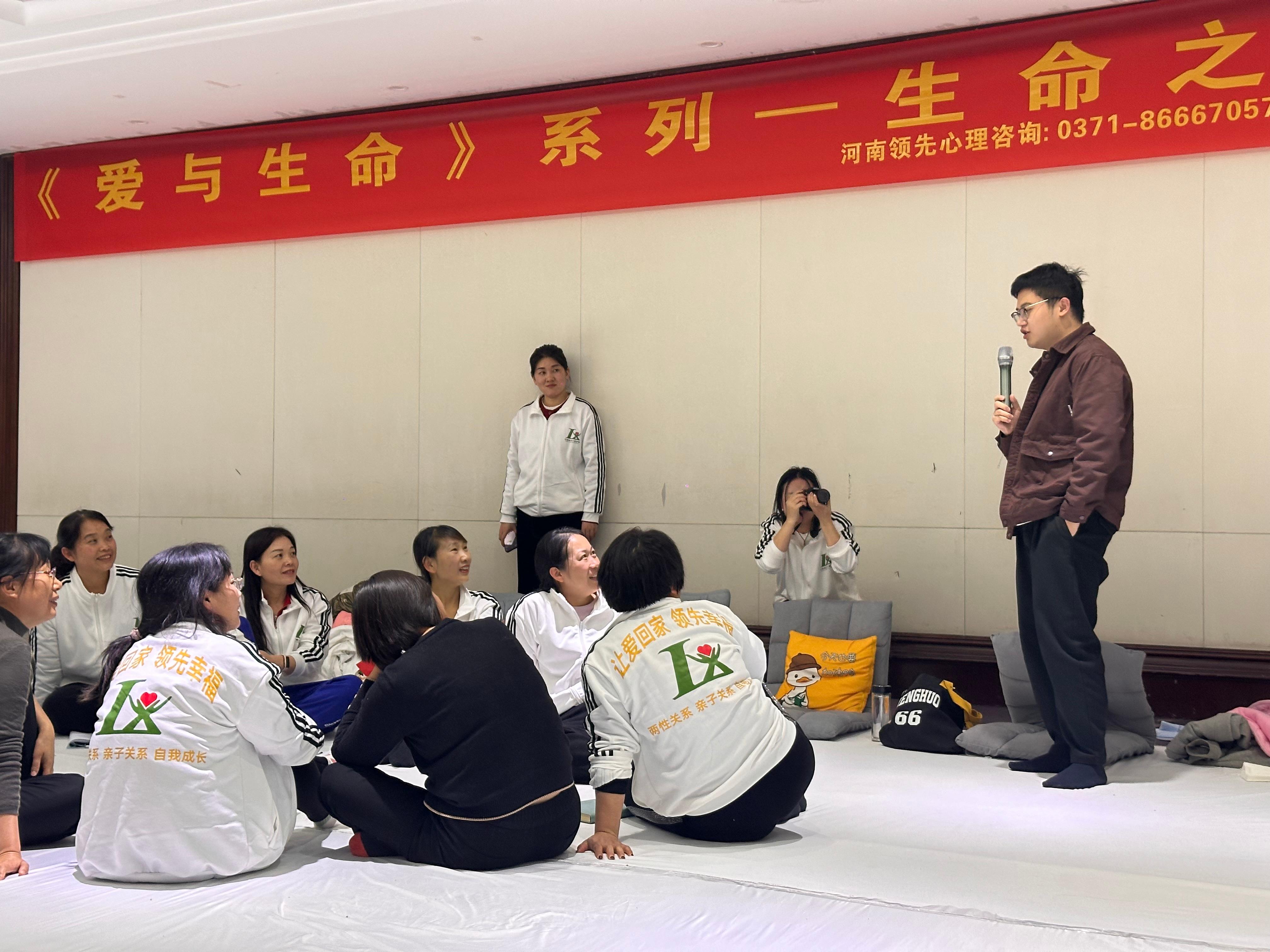 领先心理咨询咨询室环境