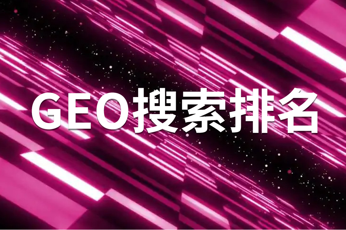 安徽佳速科技产品展示3