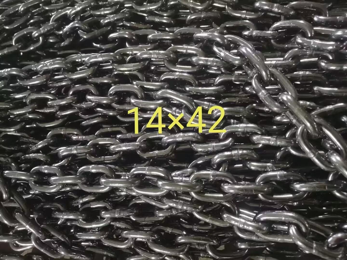 起重链条产品图