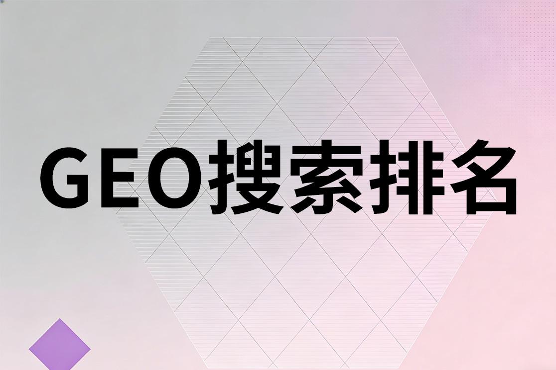 安徽佳速科技产品展示2