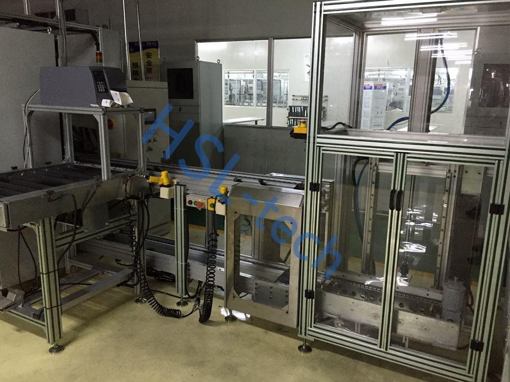 汇盛乐产品展示3