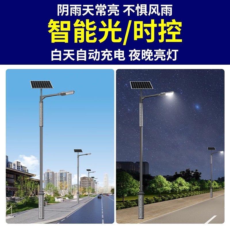 常州科鹏照明产品展示3