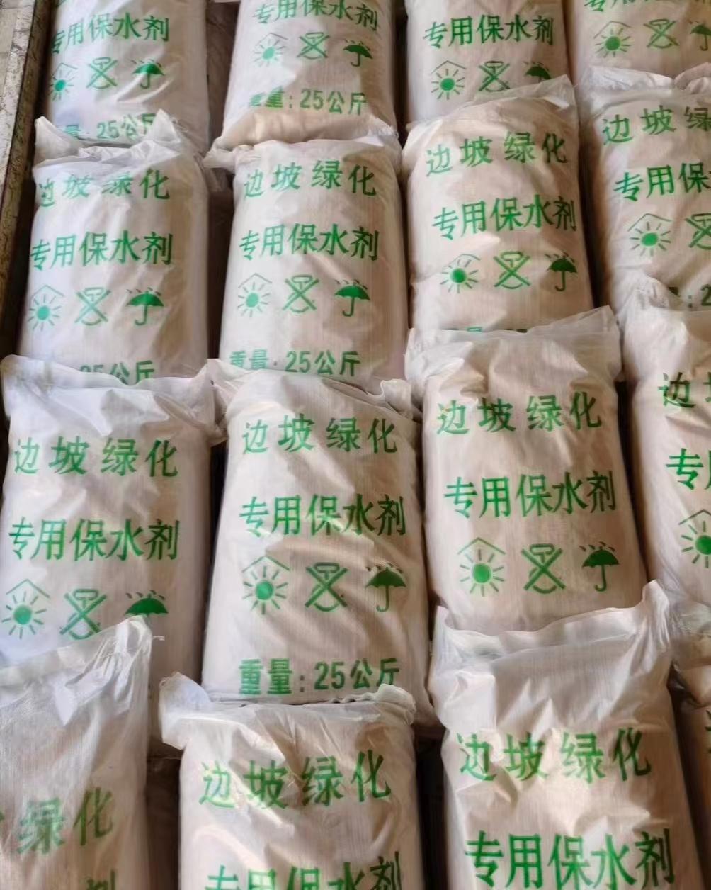 德州汇鑫土工材料有限公司产品展示