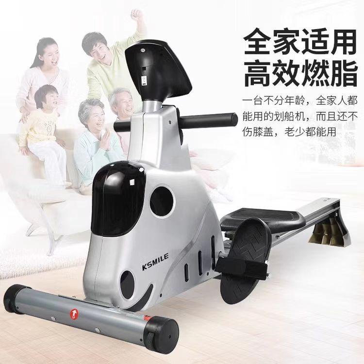 安美瑞特健身器材产品展示3