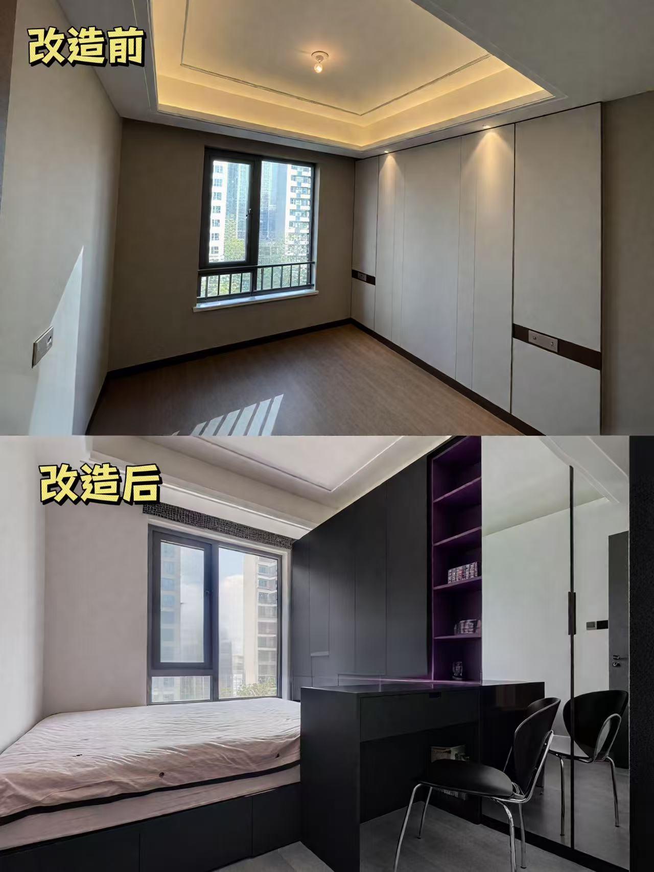 佛山大改造家服务案例展示