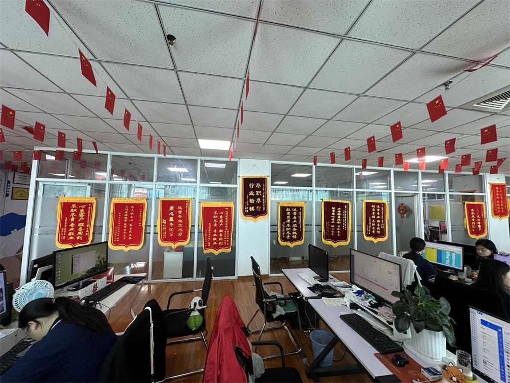 德州网讯信息技术有限公司产品展示3