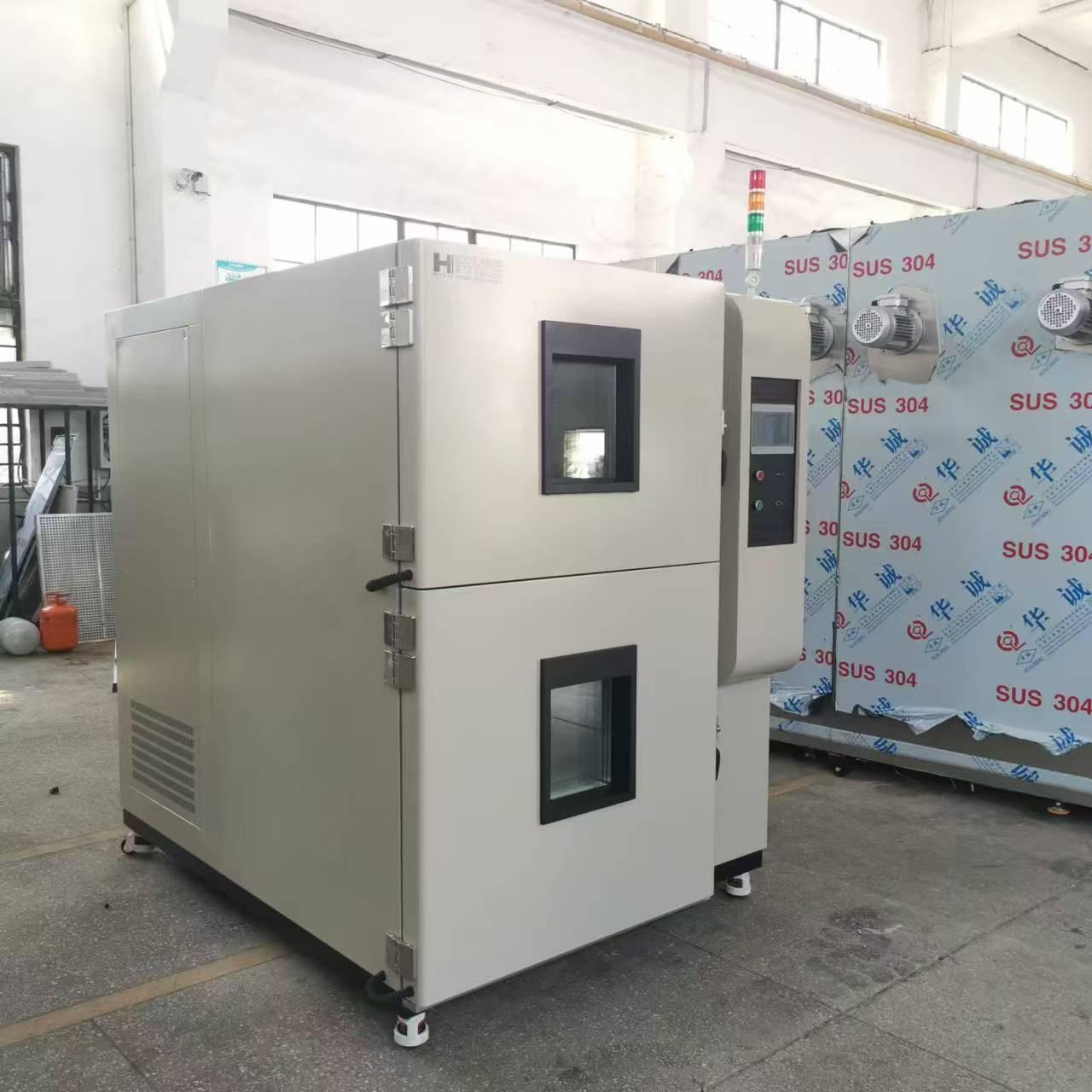 上海沪升仪器设备有限公司产品展示2