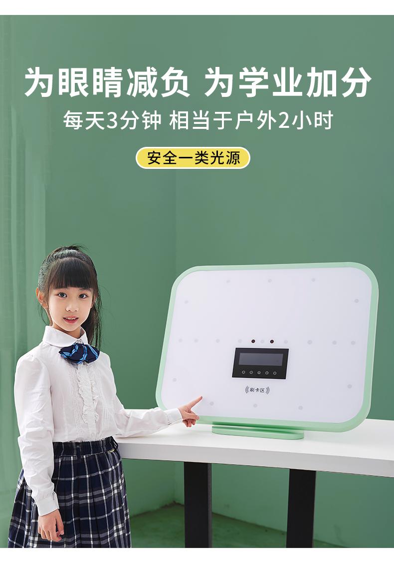 产品展示2