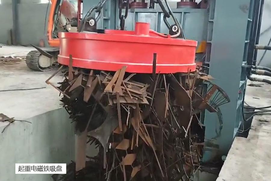山磁智能科技产品展示1