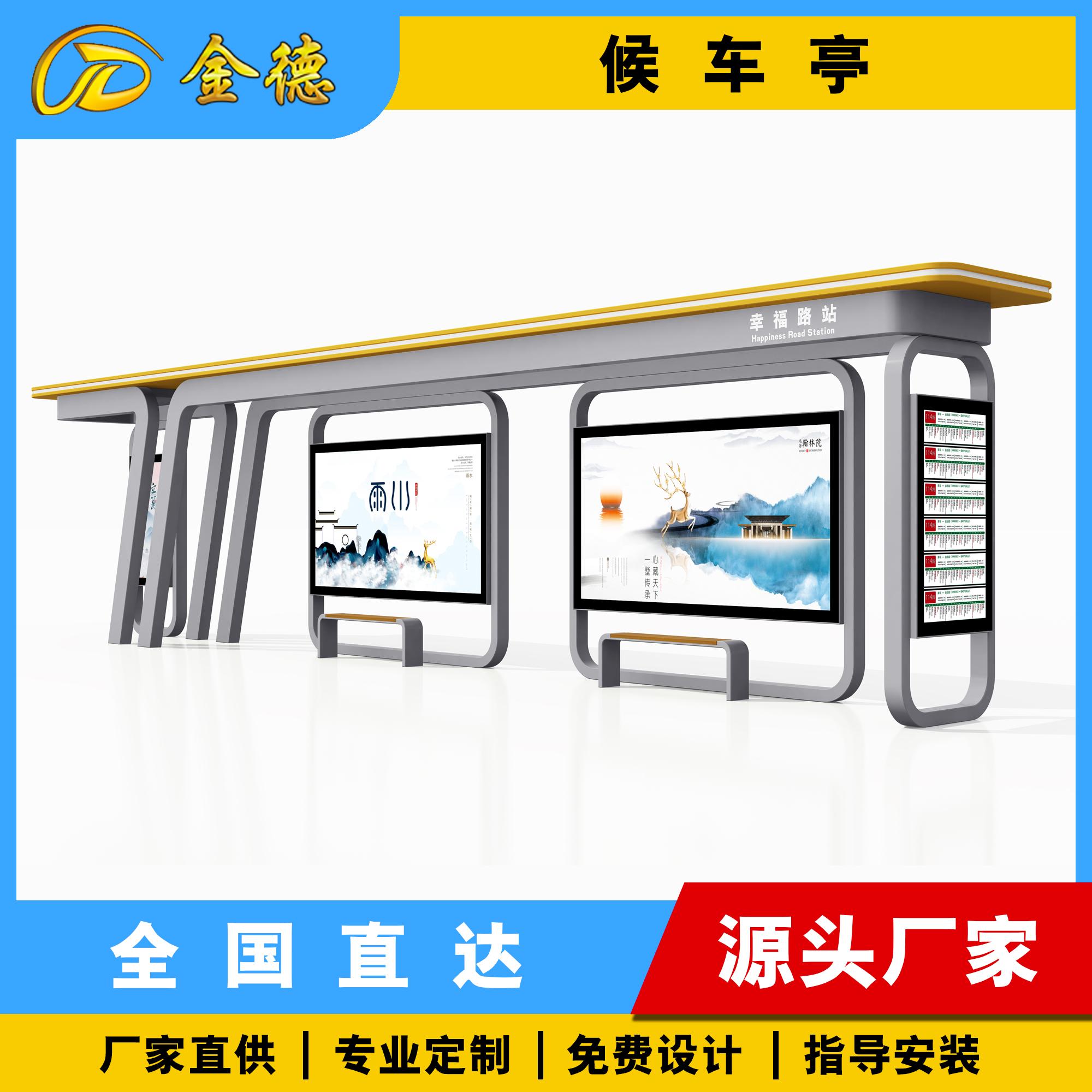产品展示1
