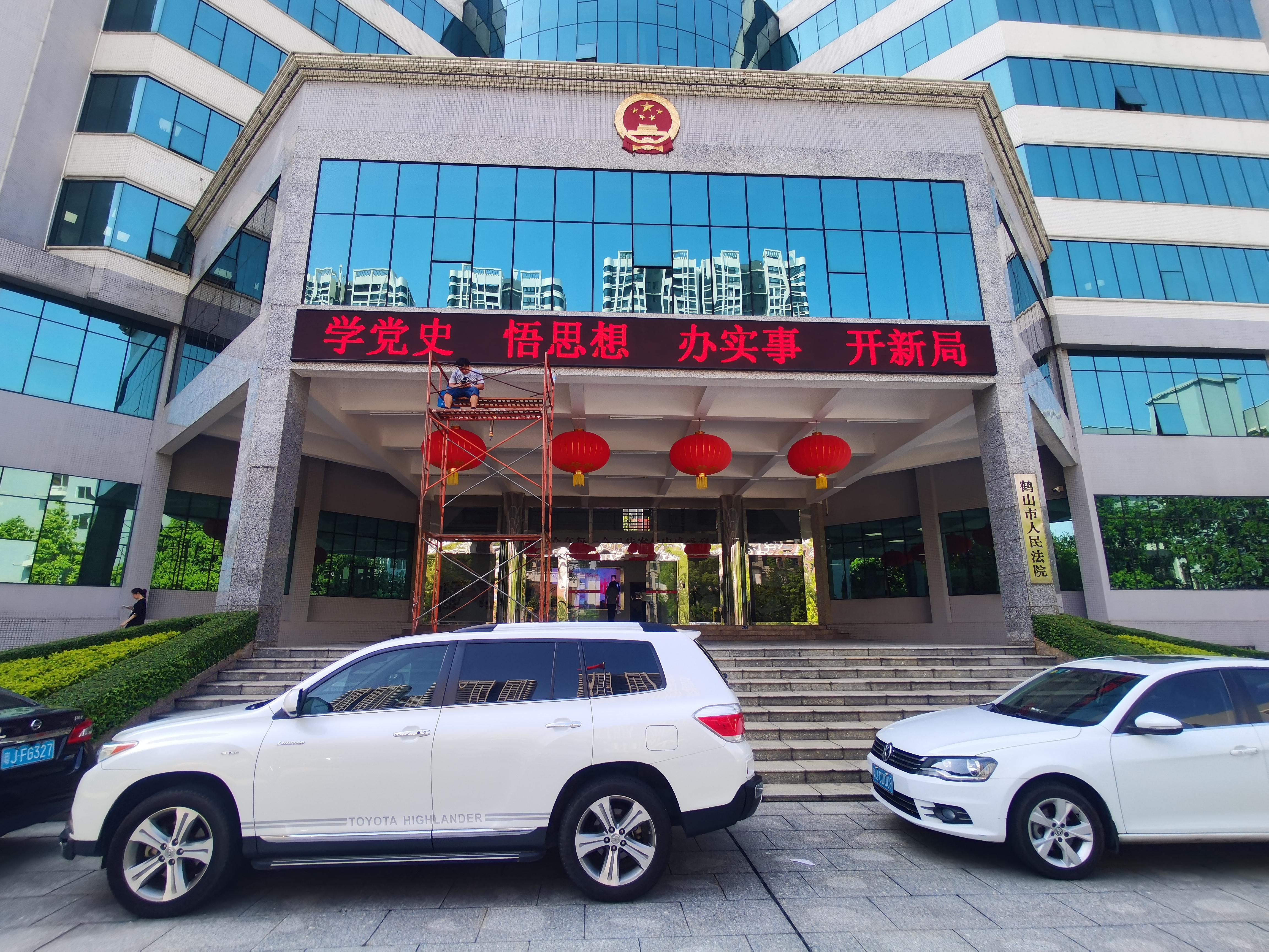 产品展示