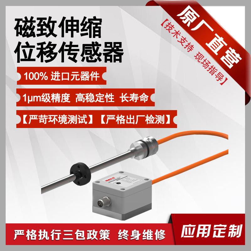 烟台拿度产品展示3