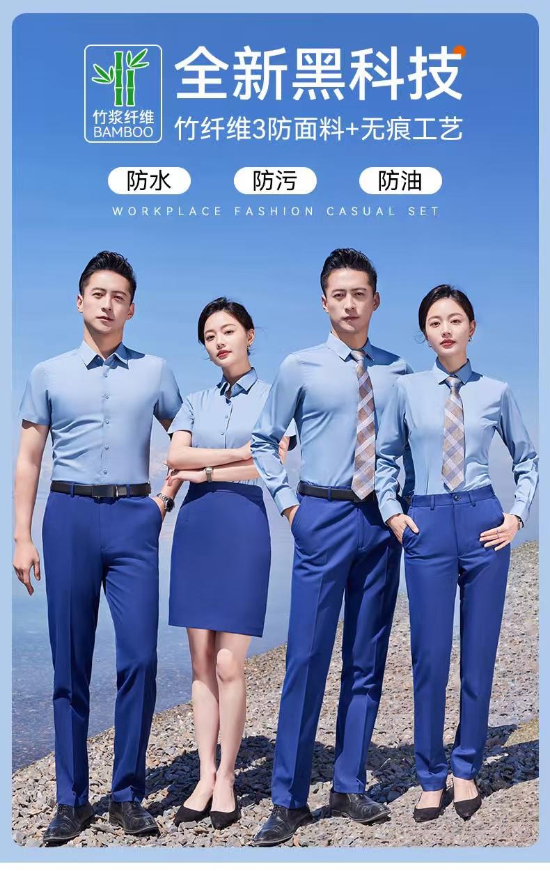 厦门柏钦优品服饰产品展示1