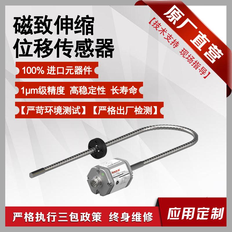 烟台拿度产品展示2