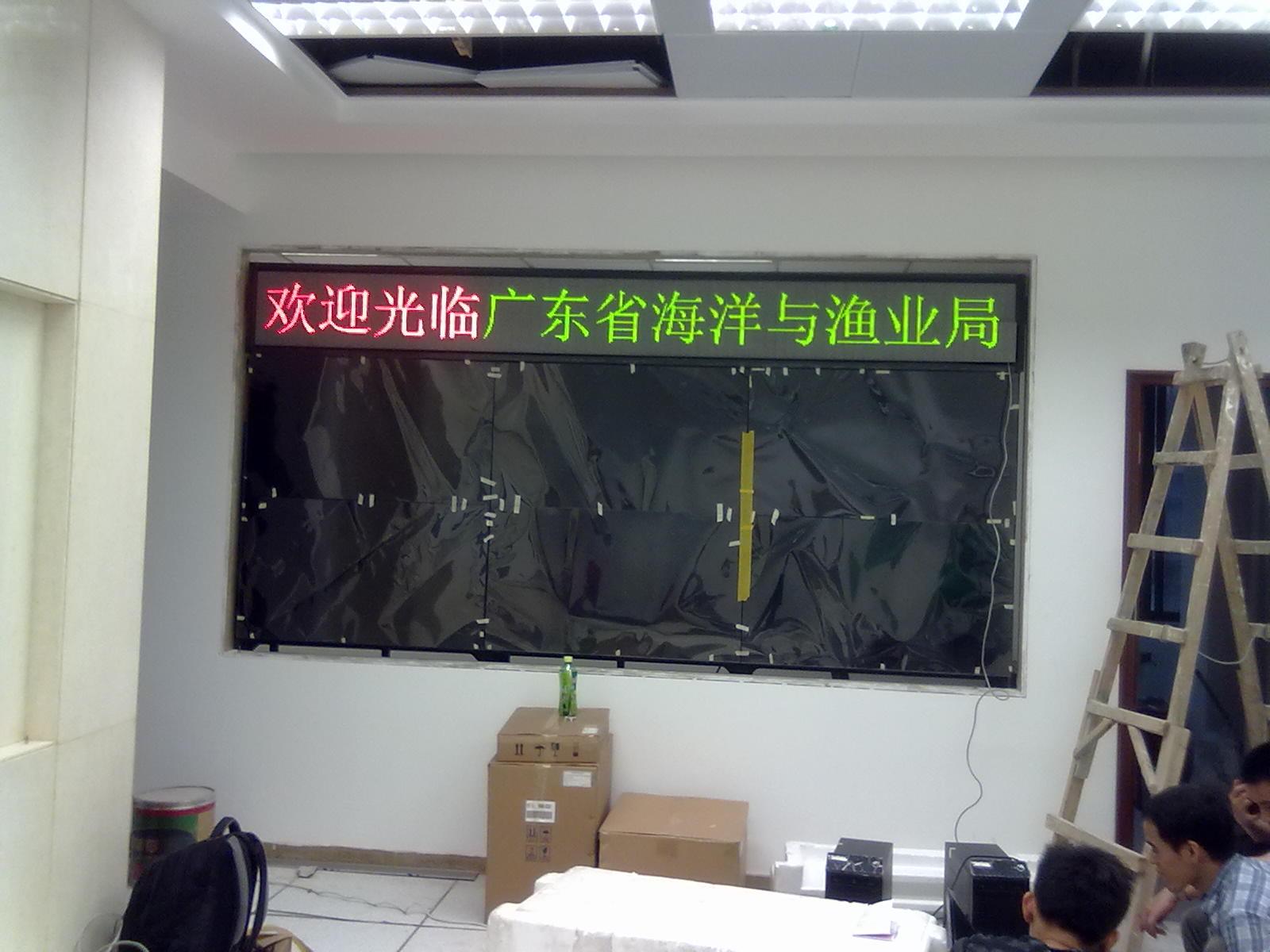 广州诚芯光电产品展示