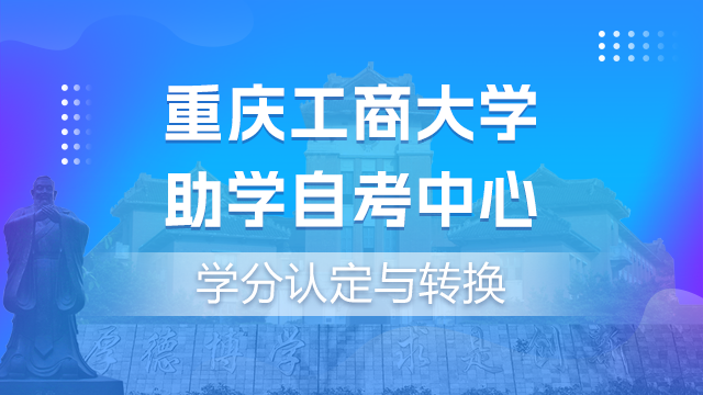 法商学校展示图1