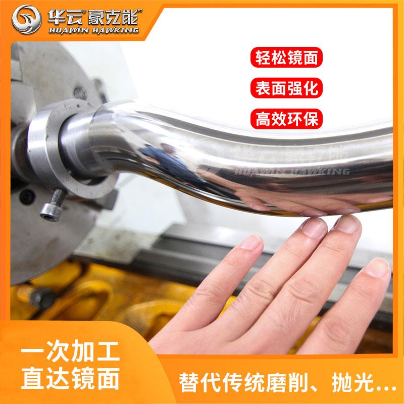 企业展示2