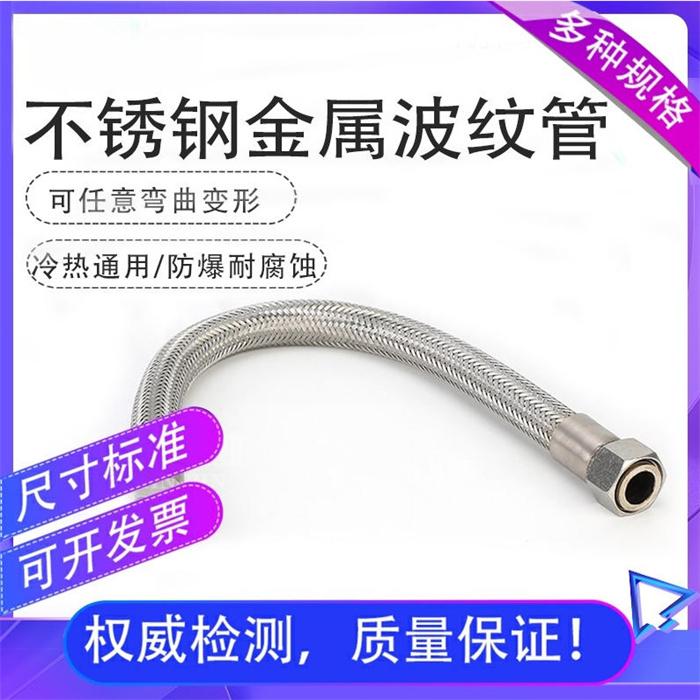 上海闵彬管业产品图3