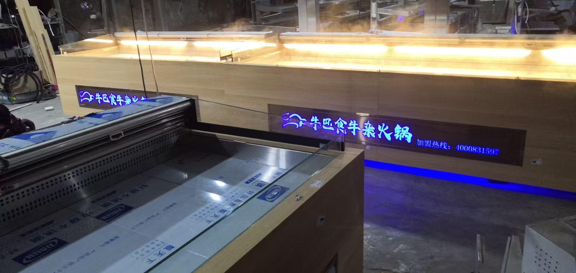 企业展示图1