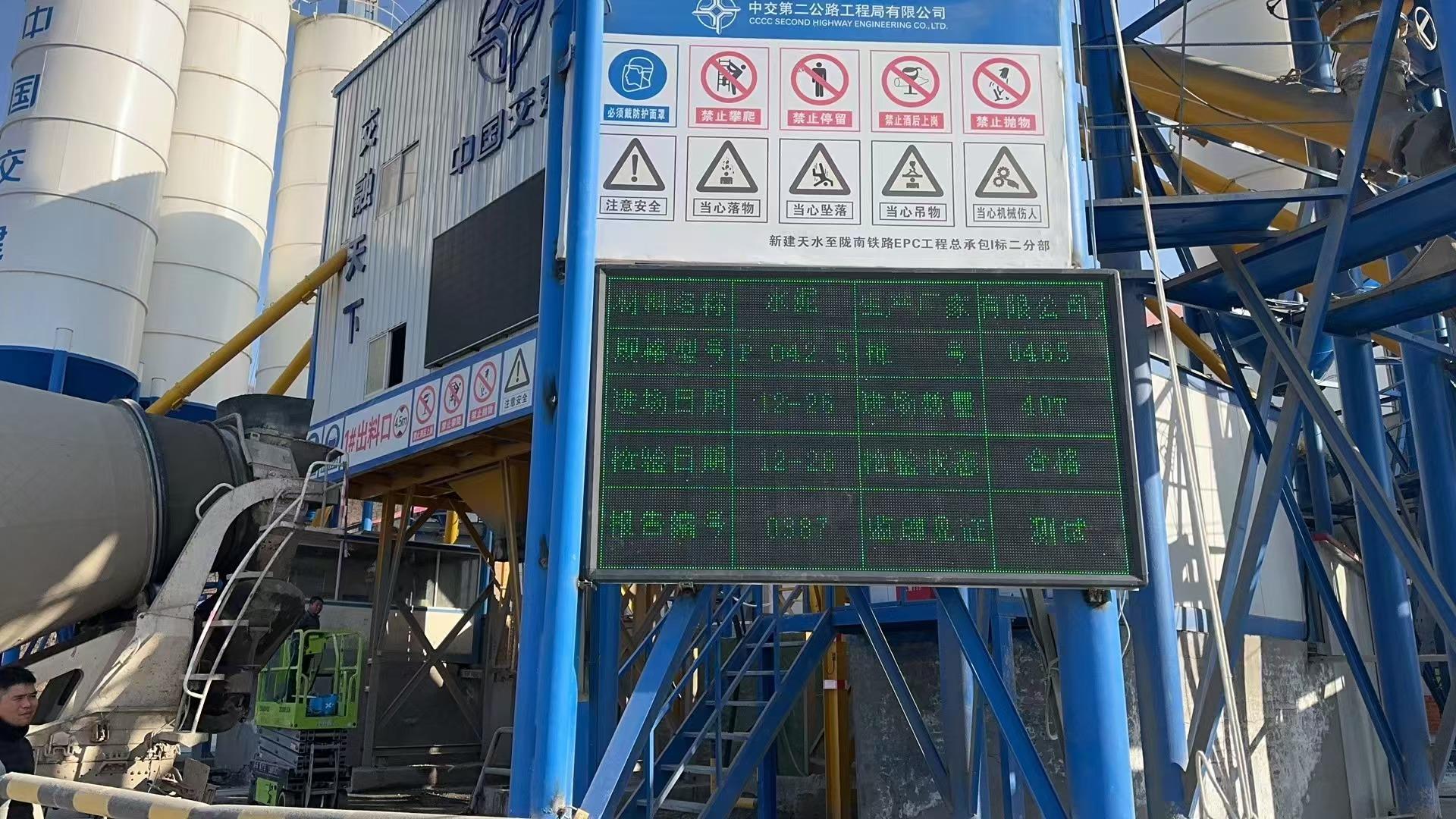 产品展示2