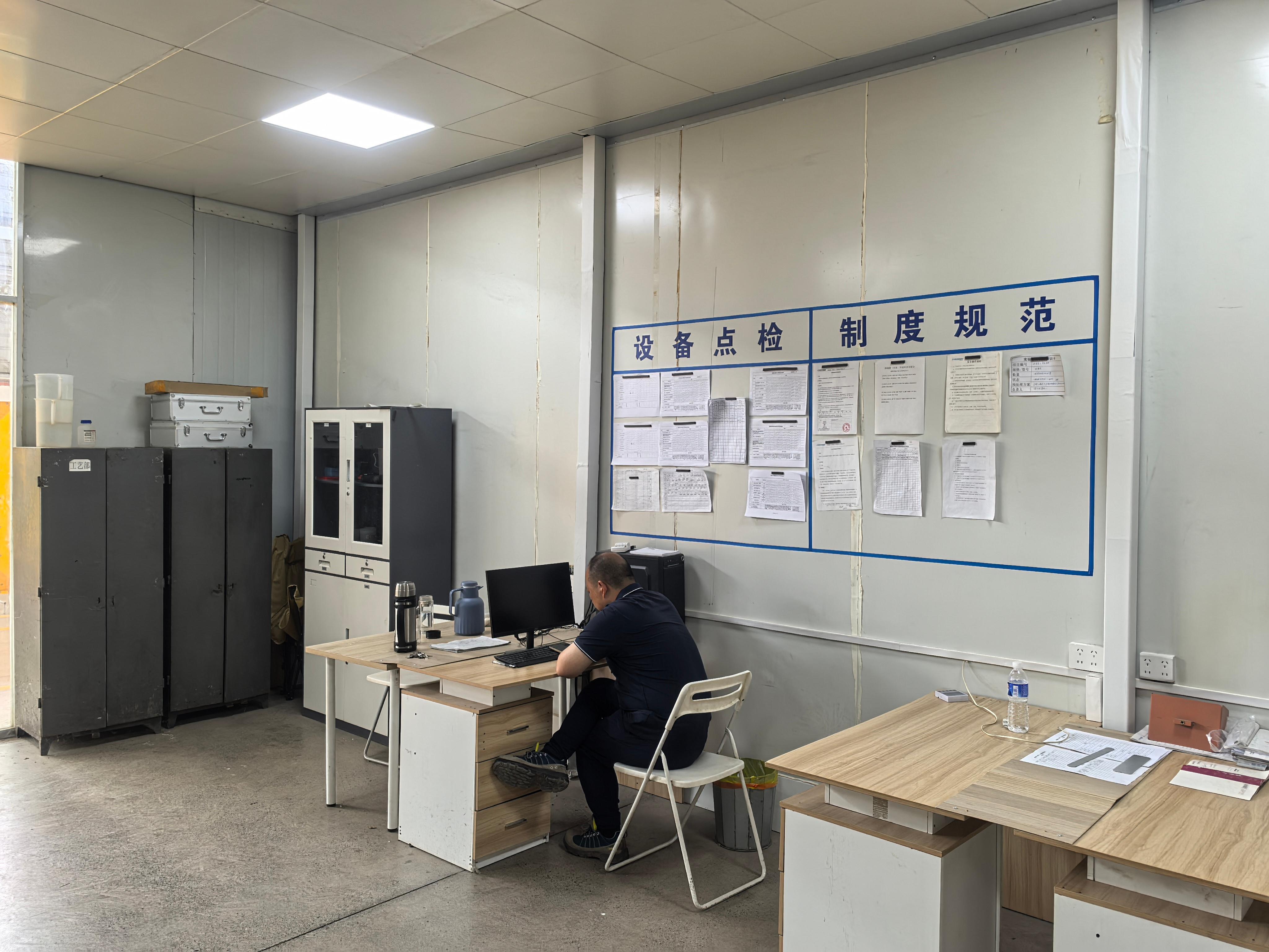 锐劲特空调设备有限公司产品展示
