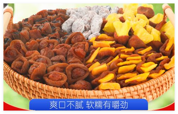 苏州和必兴餐饮服务有限公司 - 产品实拍