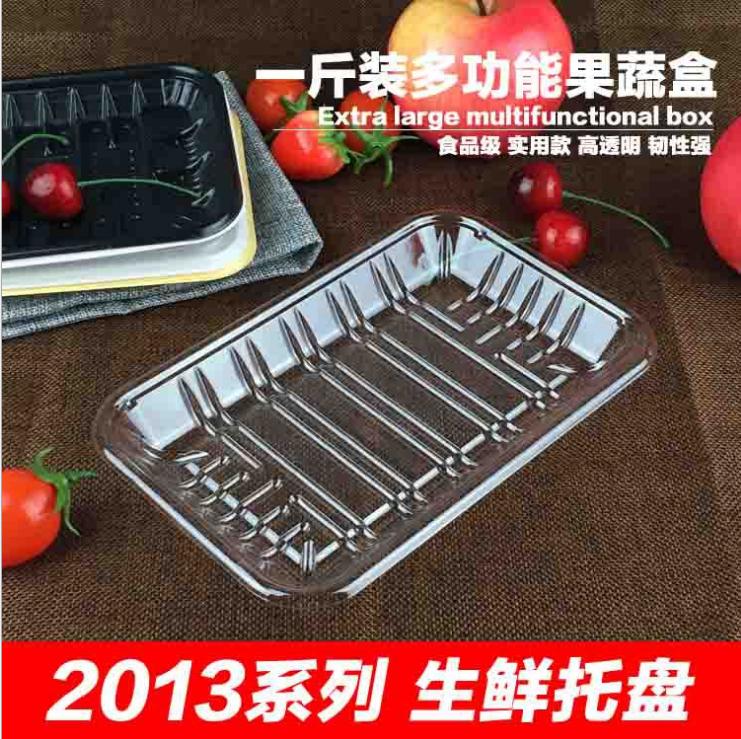 河南峰遵塑料制品有限公司产品展示