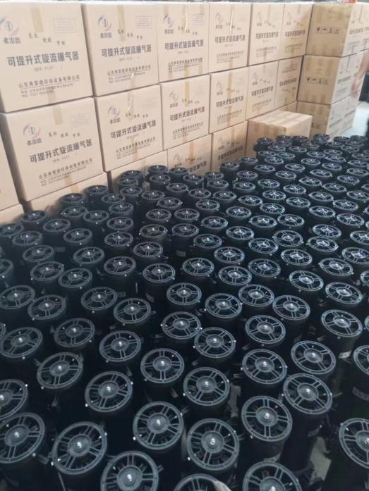山东弗雷德环保设备产品图1
