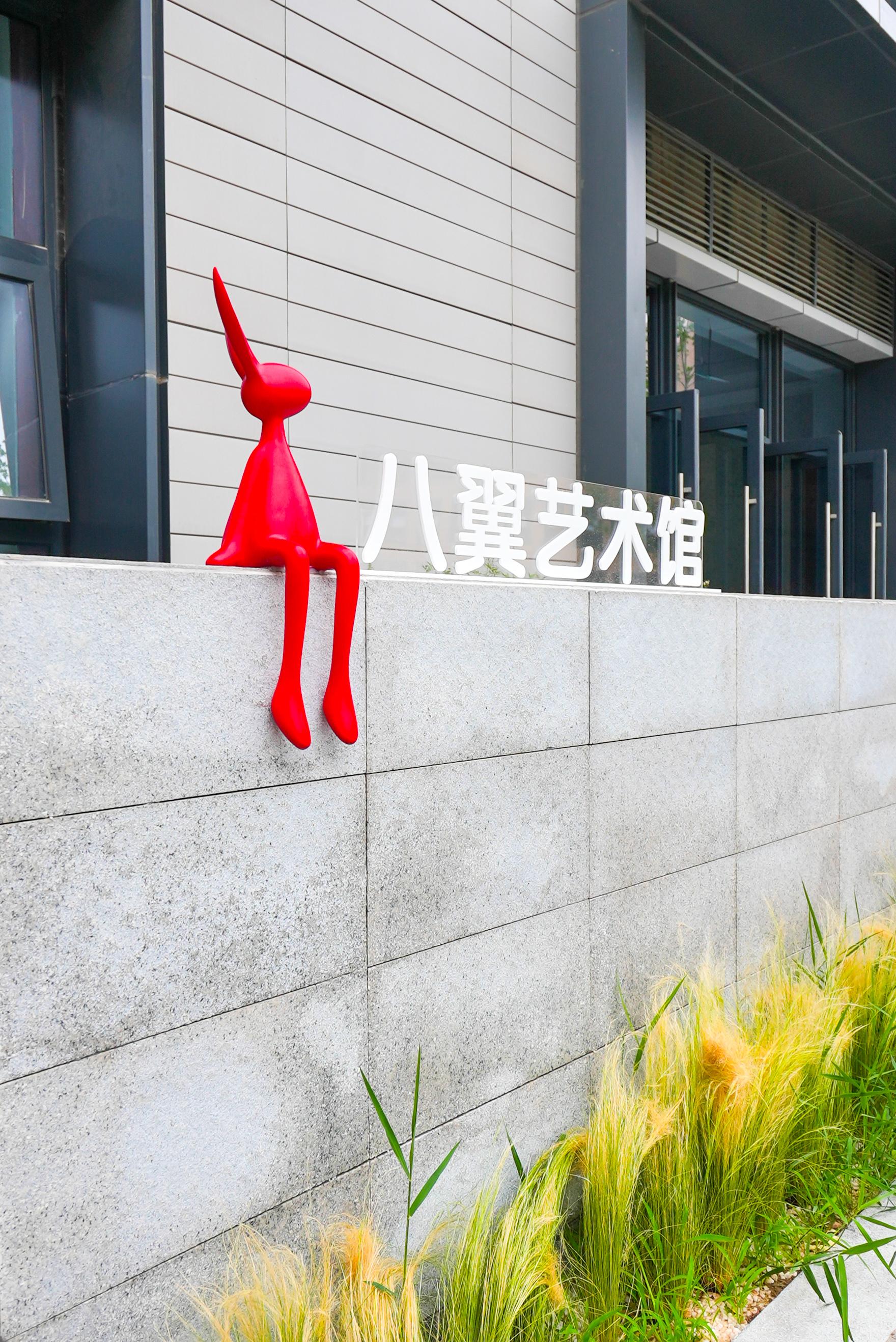 郑州八一画室学生作品