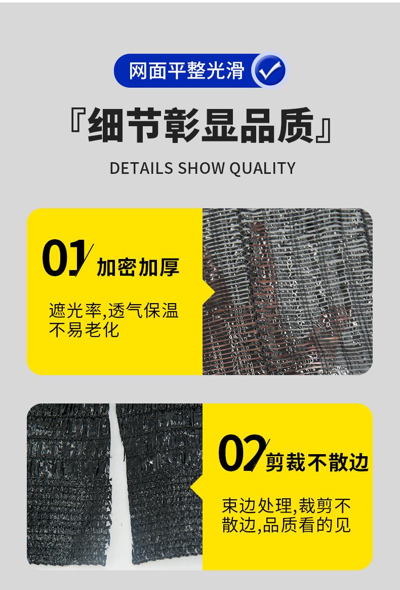 山东环农生态科技产品实拍
