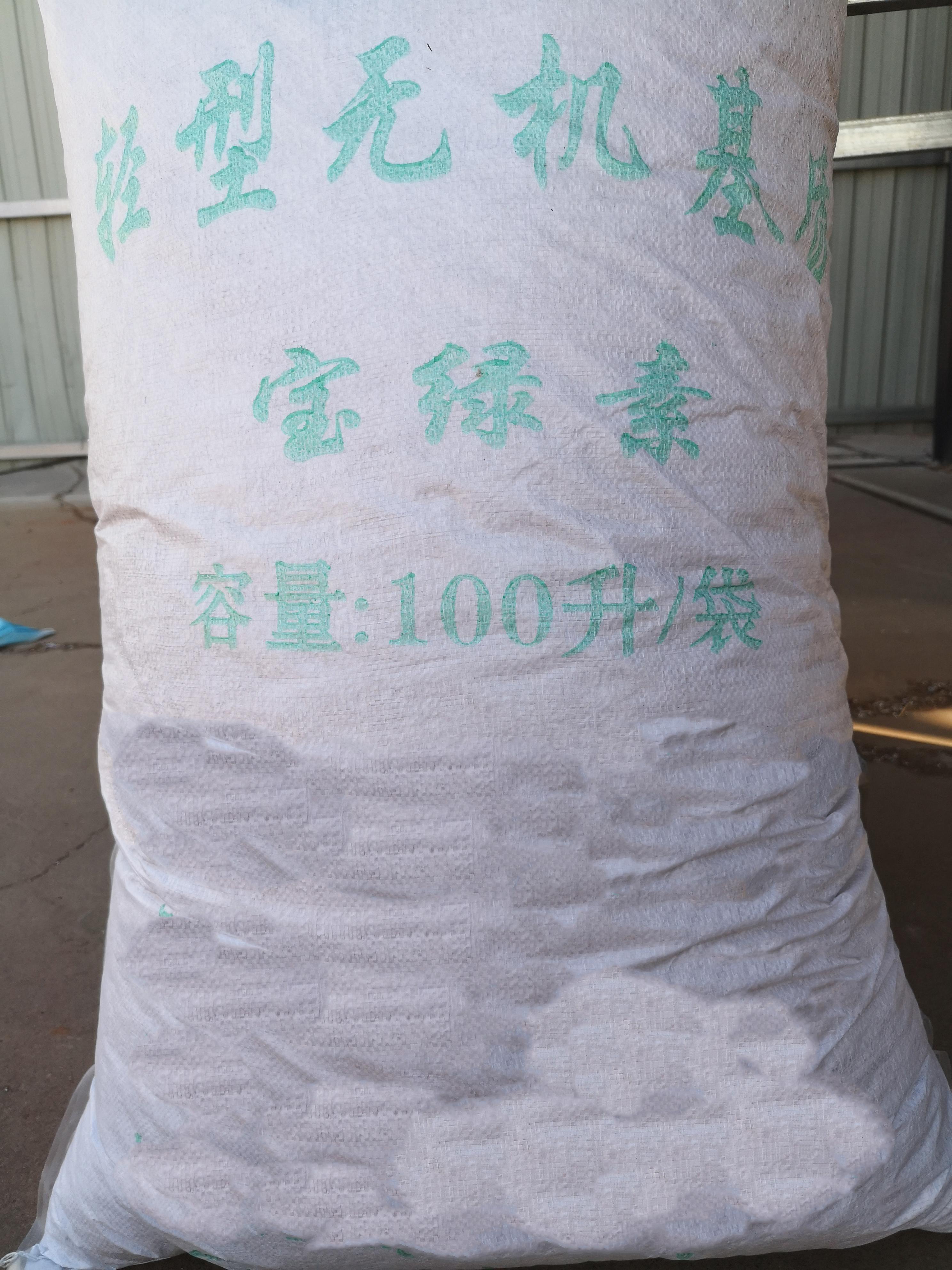 河北宏正科技有限公司产品展示