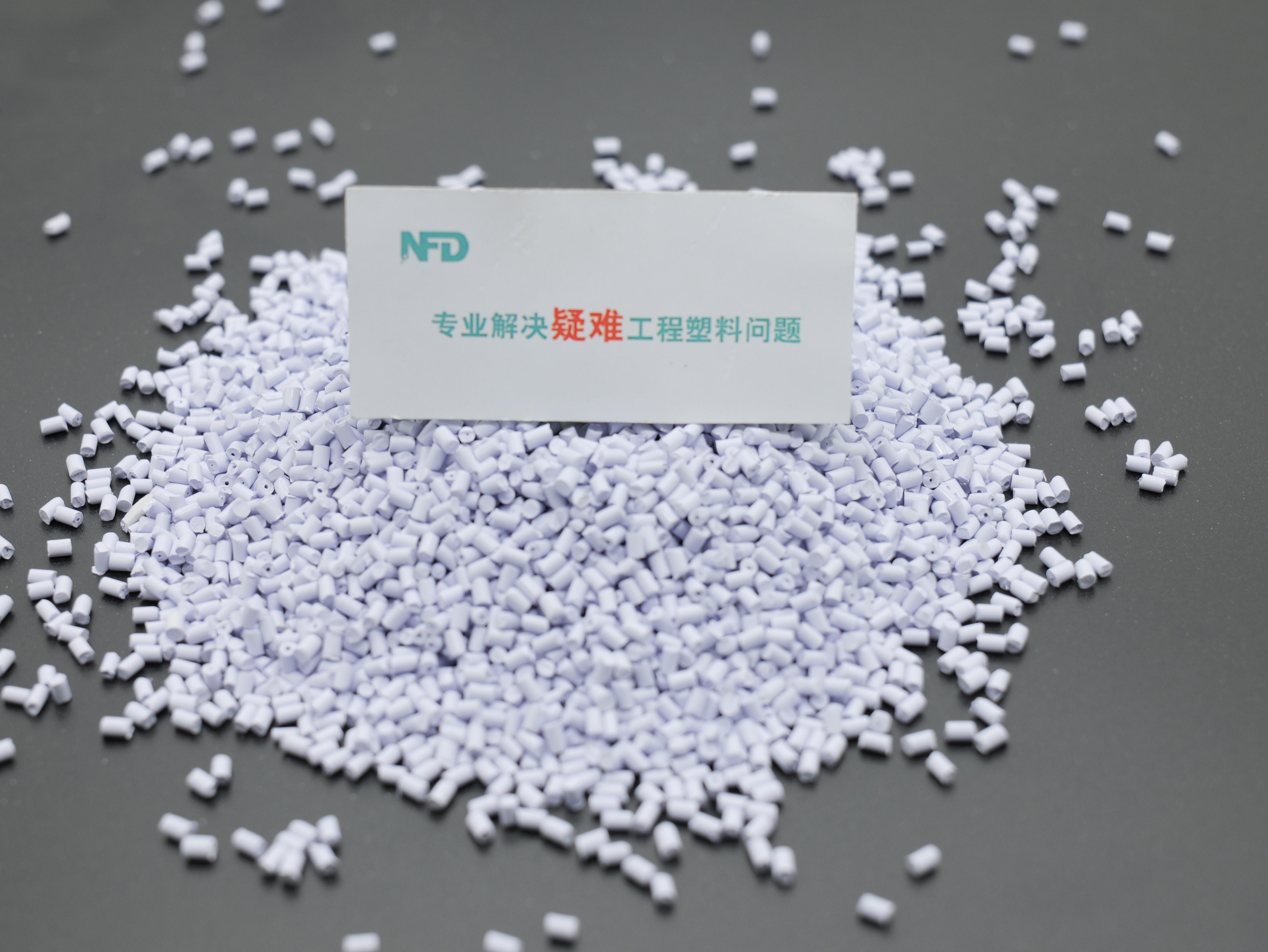 新孚达高性能材料产品图2