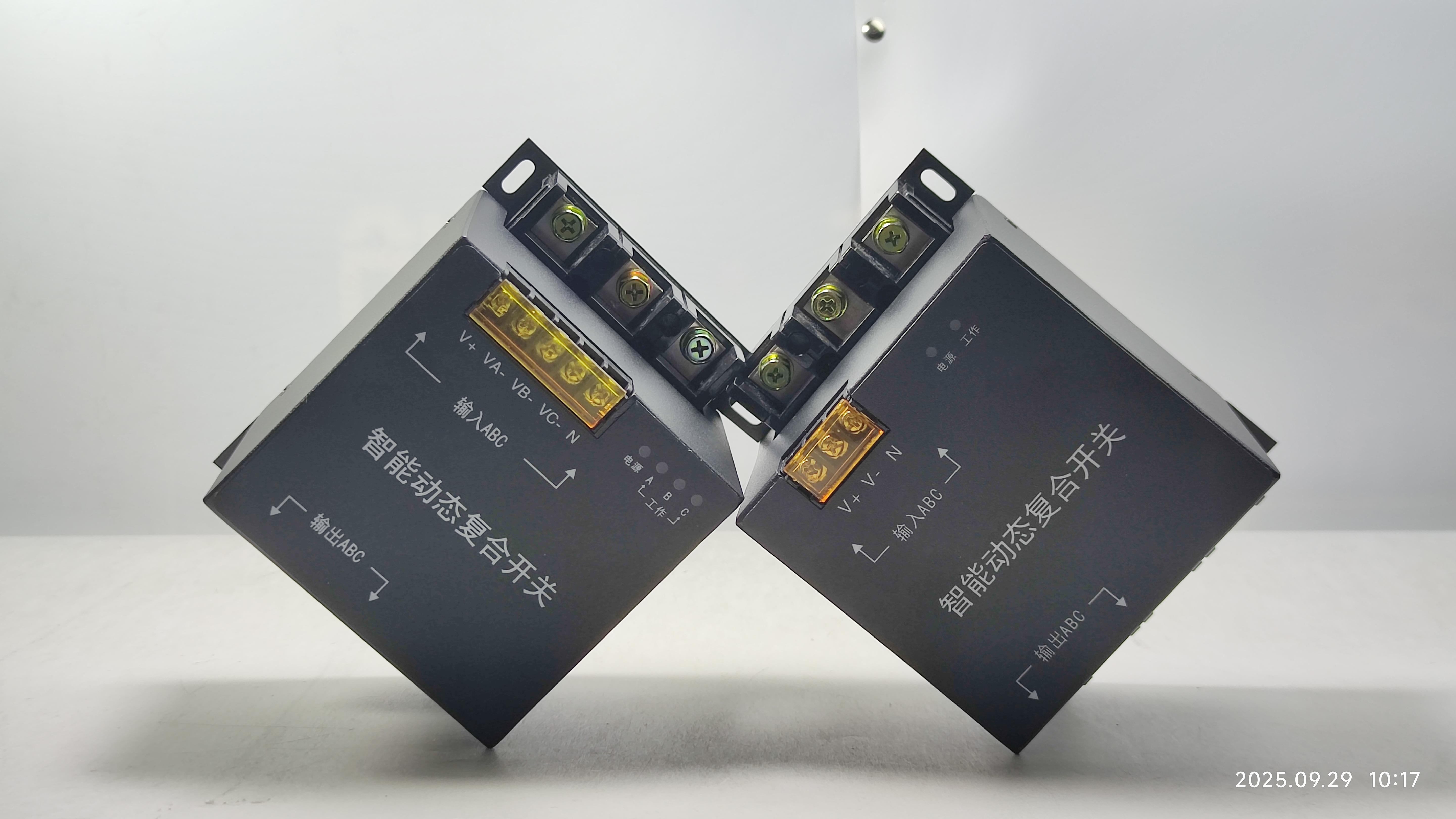 获新源电气产品1