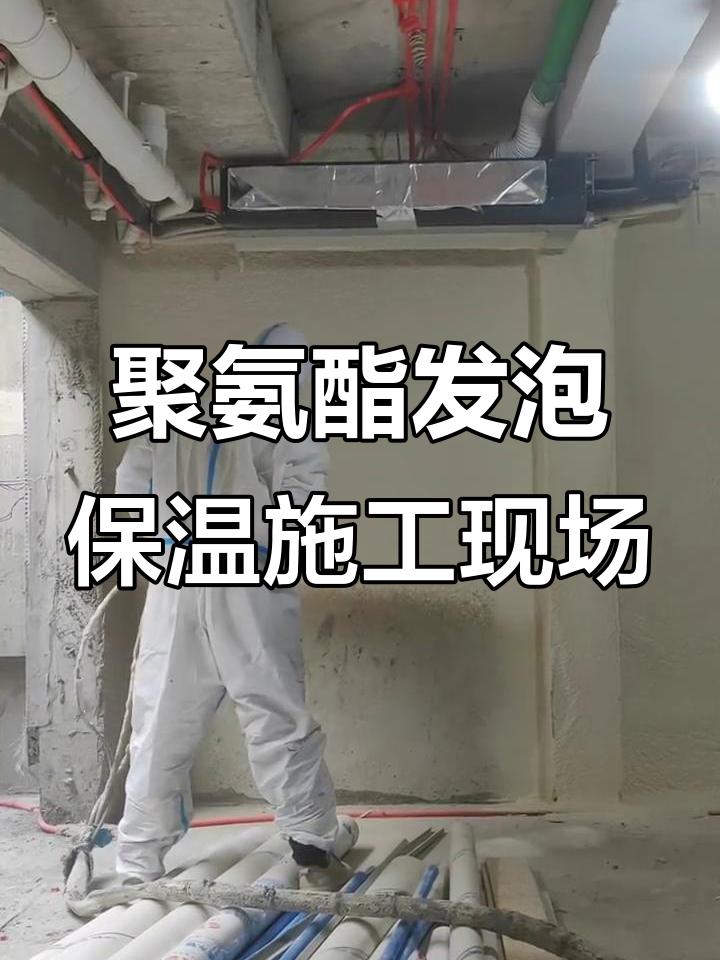 潍坊玉诚保温材料有限公司产品展示2